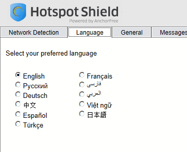 hotspot shield languages