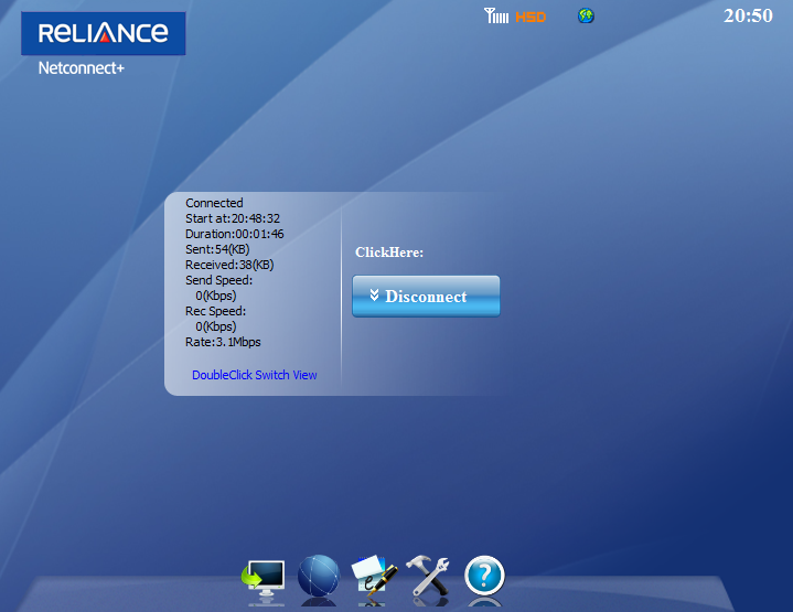 reliance user interface